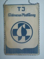 /album/piestany2/piestany-tj-chirana-19-jpg1/